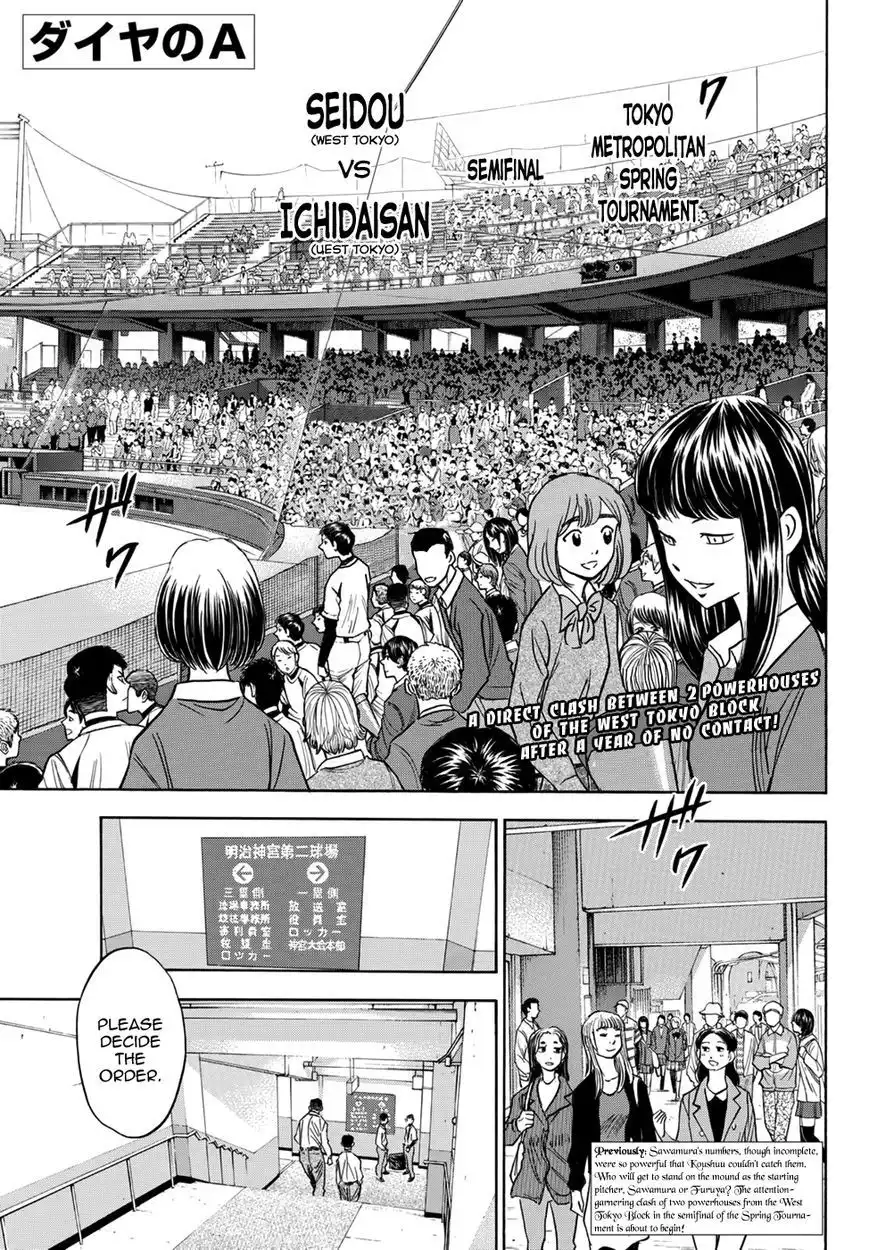 Daiya no A - Act II Chapter 37 3